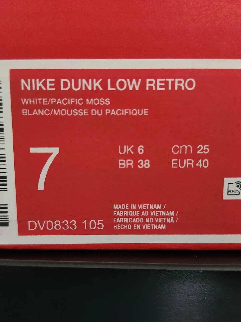 Nike Dunk Low Retro. Size 7  Green/White